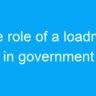 The role of a loadman in government jobs for 12th pass candidates