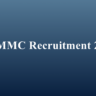 NMMC Recruitment 2023