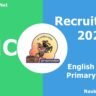 PMC Recruitment 2023