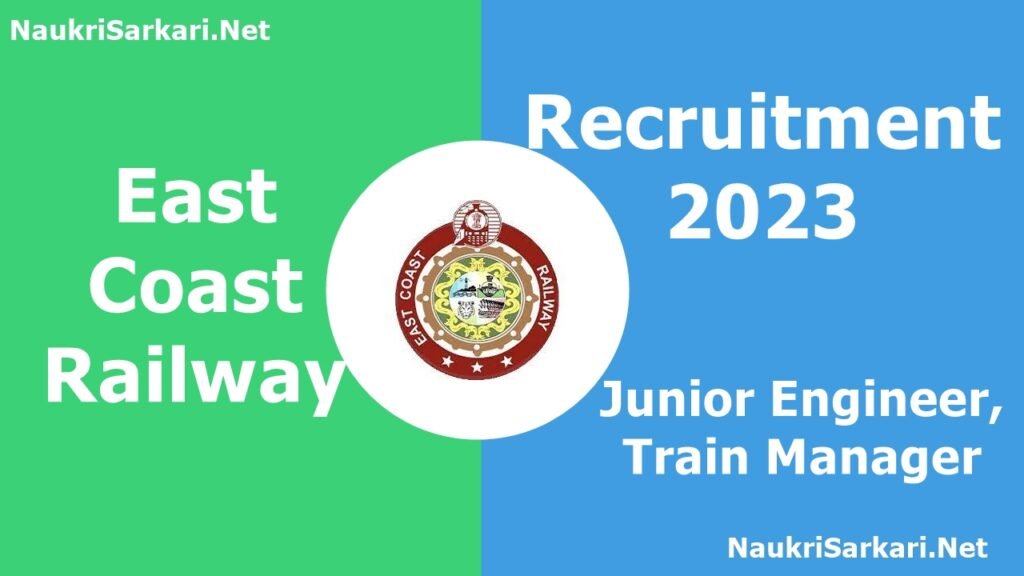 East Coast Railway Recruitment 2023