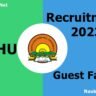 NEHU Recruitment 2023