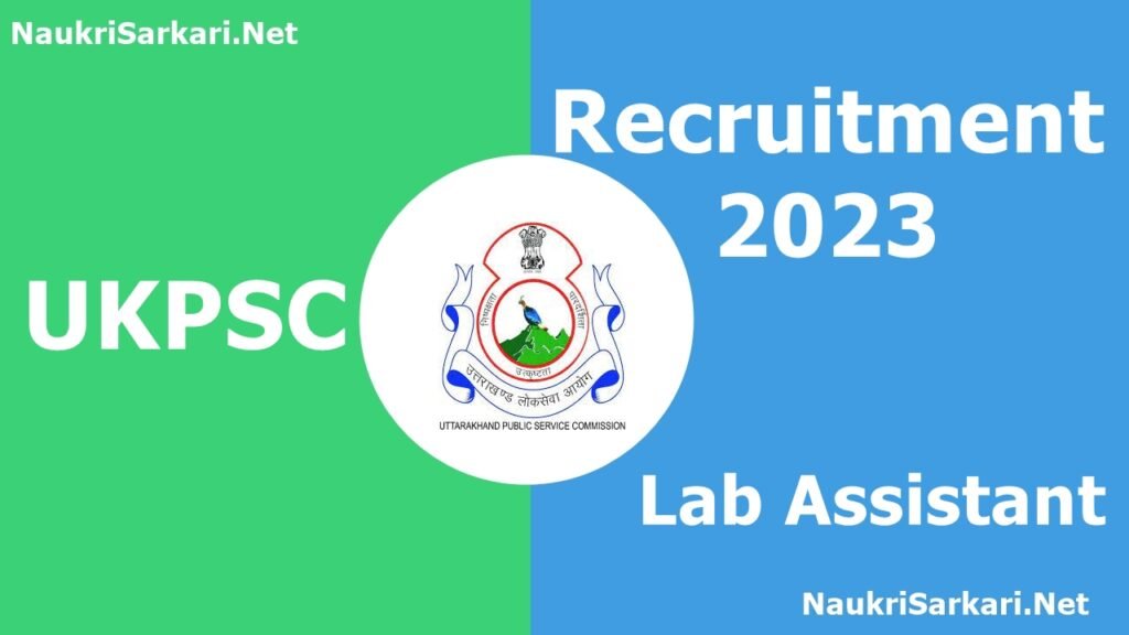 UKPSC Recruitment 2023