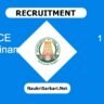 TNHRCE Nagapattinam Recruitment 2024 – Apply Offline for 1 Clerk @ hrce.tn.gov.in